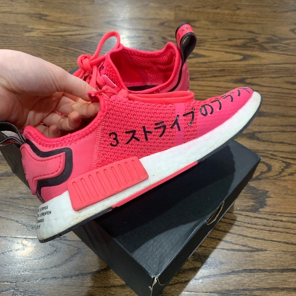 Good Condition Adidas NMD R1 Shoes Kids US Size 3.5 Pink & Black - Picture 9 of 16